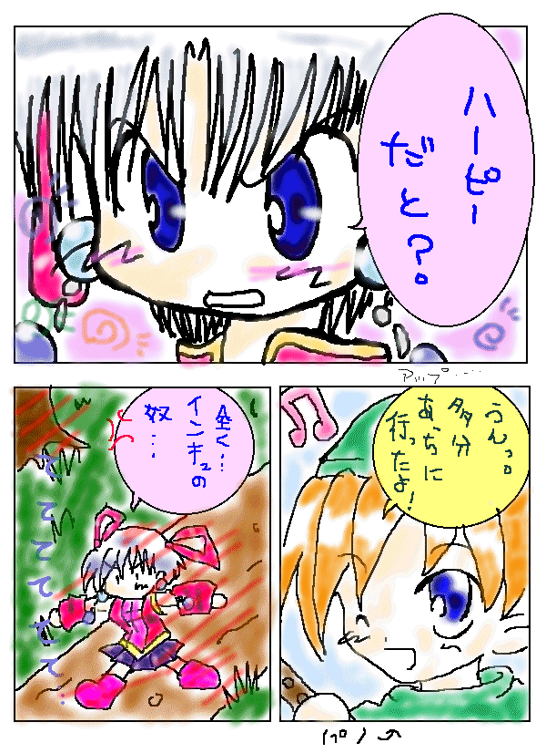 ��P�Q�b#1/A