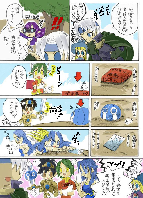 ��V�b#2/B