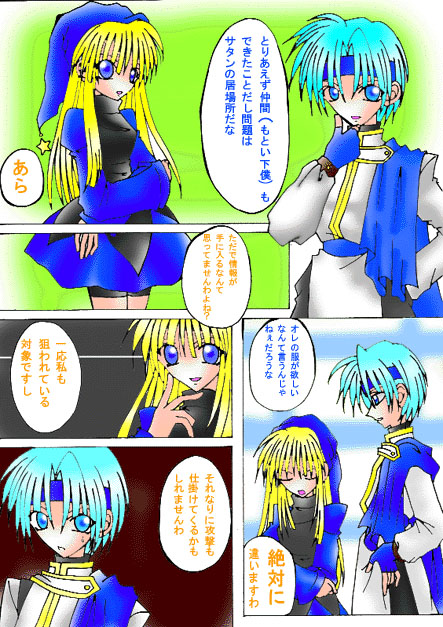 ��W�b#1/B