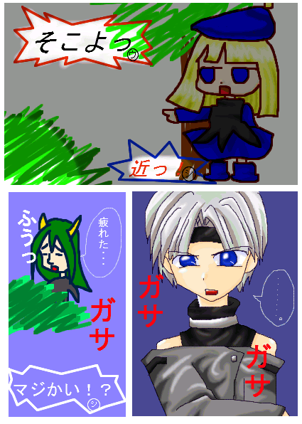 ��X�b#1/B