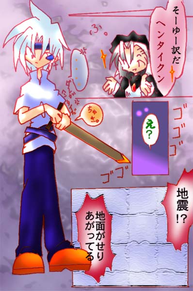 ��P�P�b#2/B