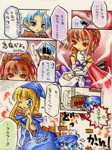 ��P�b#3/C