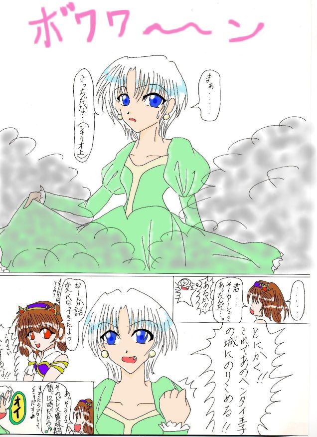 ��Q�b#2/C