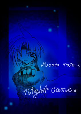 �ł��E�ł� ����